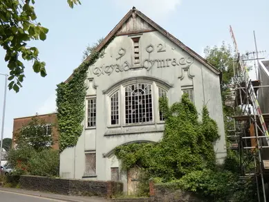 Chapel